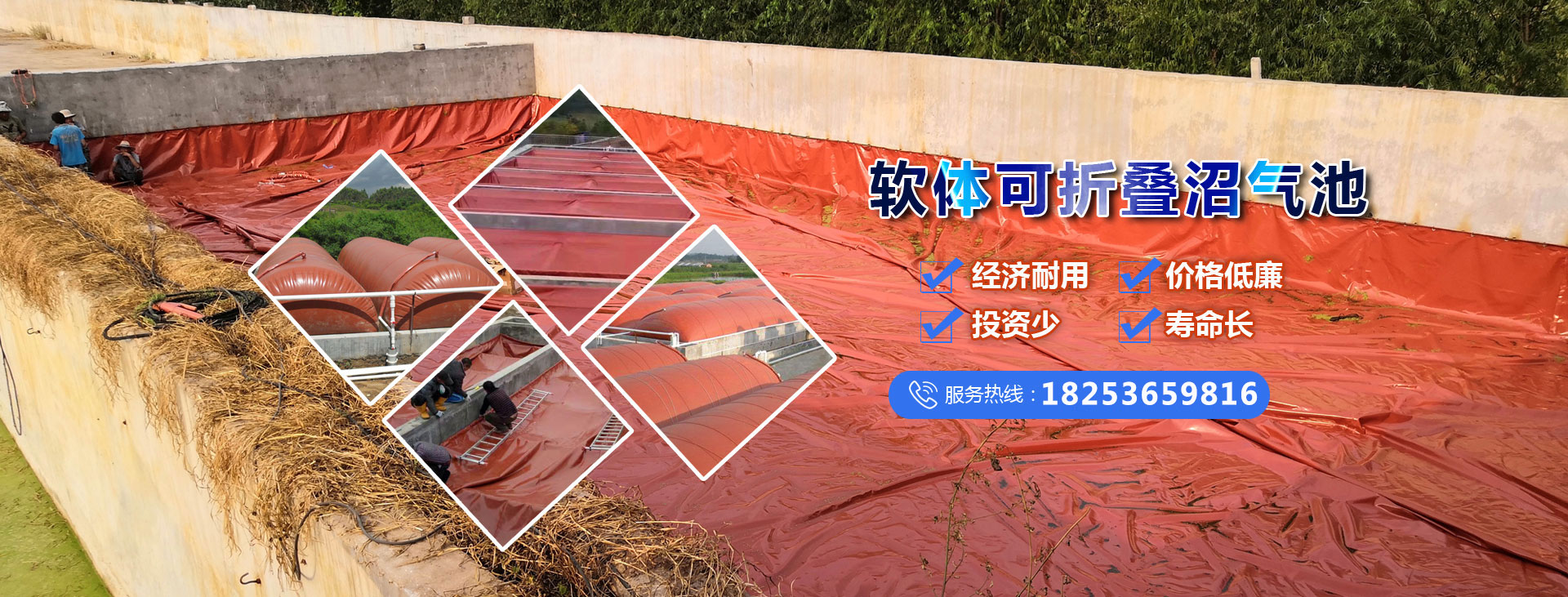 濰坊凱旋環(huán)?？萍加邢薰? title=
